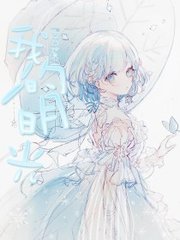 香蕉草莓芭乐视频